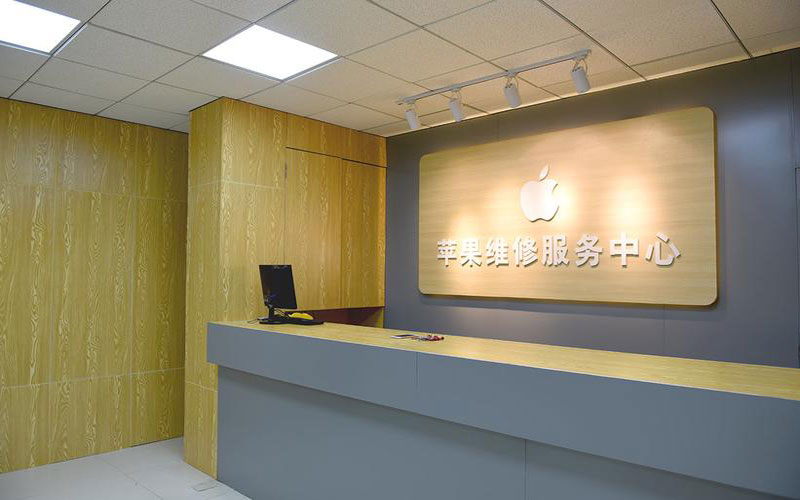 太原iphone维修中心（16pro屏幕碎了维修）