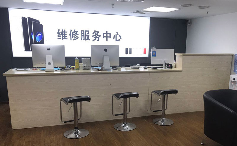 上饶苹果手机售后维修点地址电话信息